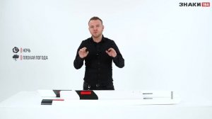 Выбираем сигнальные столбики: вес, размеры и правильная установка