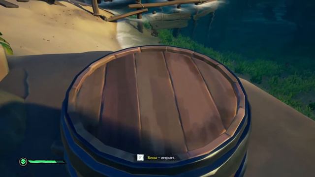sea of thieves начало прохождения онлайн #3 учимся) смотреть онлайн