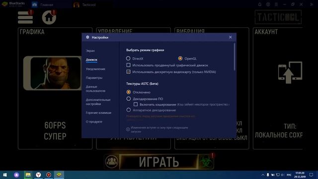 Уход за волосами с использованием натуральных масок