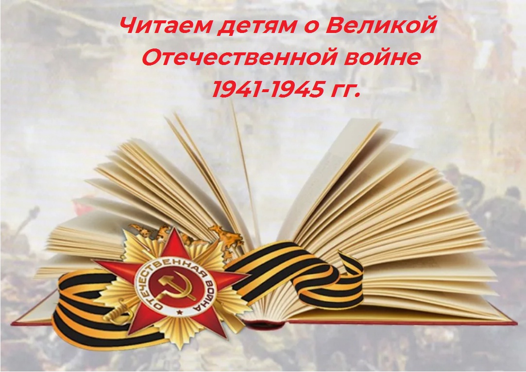 9 мая смотреть онлайн