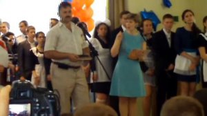Напутствие от классного руководителя