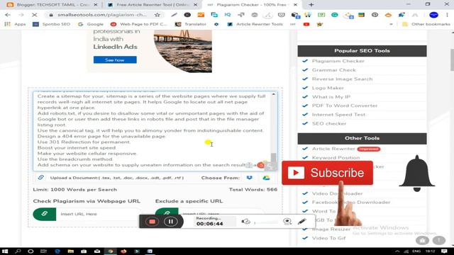 How to Rewrite the Article and How to Check Article is Unique смотреть онлайн