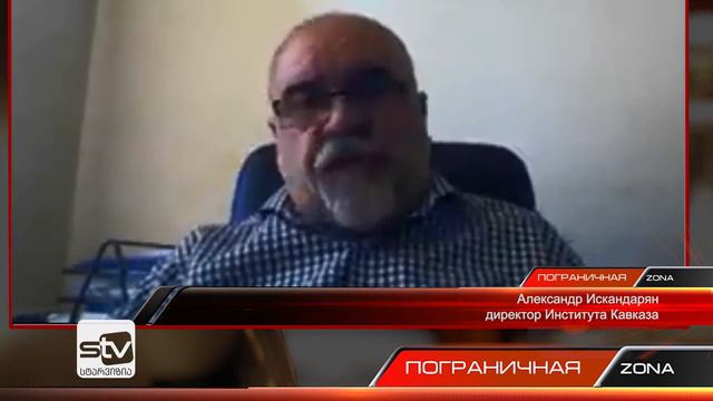 Реформы в Армении. Торжества закончились. Начались аресты. 5.07.18 Пограничная ZONA STV смотреть онлайн