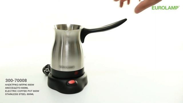 Ανοξείδωτο ηλεκτρικό μπρίκι 0.6lt EUROLAMP / Stainless steel electric coffee pot 0.6lt / 300-70008 смотреть онлайн