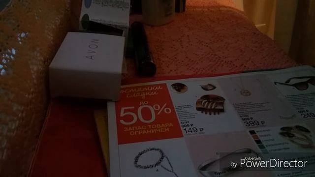 Заказ Avon 13 ,2016.Подарок за пропуск трех компаний. смотреть онлайн