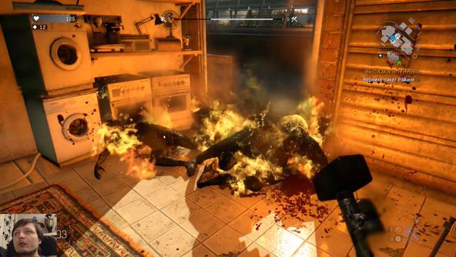 Dying Light #12 - Нервы начинают сдавать смотреть онлайн