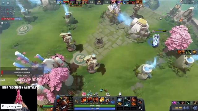 Watson дал совет, как апнуть 12000 MMR; Про первую калибровку; Yuragi кикнут из OG? смотреть онлайн