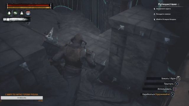 Conan Exiles PS4 - Атака базы на вулкане день #15 (16+) смотреть онлайн