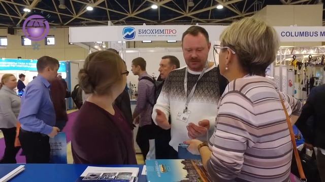 Приглашение на выставку "Химия-2019" смотреть онлайн
