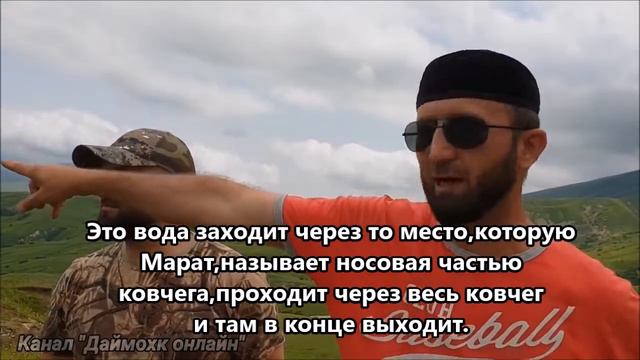 Закладывают основу очередного ширка! смотреть онлайн