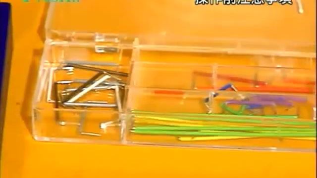知名品牌寶工/宝工 Pro'sKit-麵包板的操作與保養 смотреть онлайн
