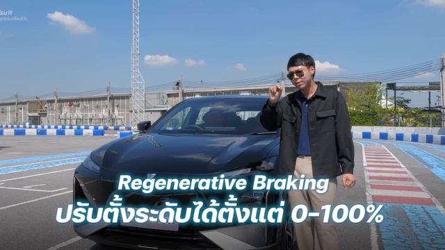 ได้ขับแล้ว! DEEPAL S07 & L07 ไม่เหมือนที่คิด จะซื้อต้องคิดหนักเลย! - [ที่สุด]