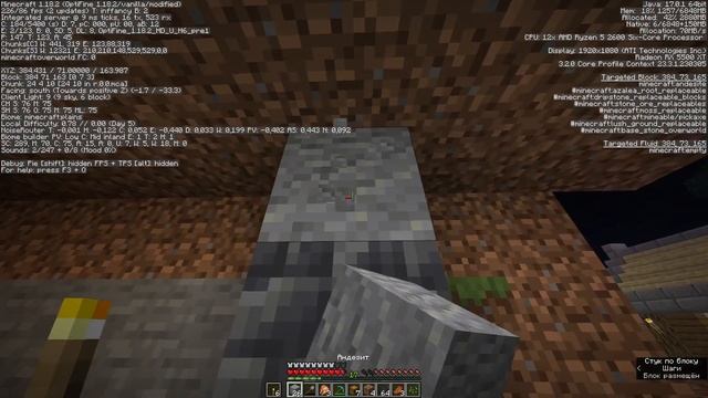 ПОСТРОИЛ СКЛАД И НАШЁЛ АЛМАЗЫ смотреть онлайн