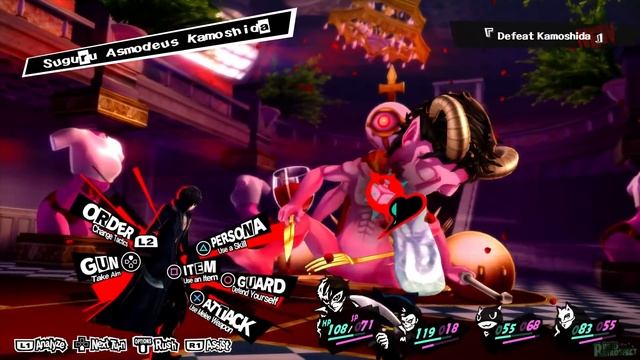PERSONA 5 Gameplay Walkthrough Part 5 Stealing Kamoshida's Heart - No Commentary