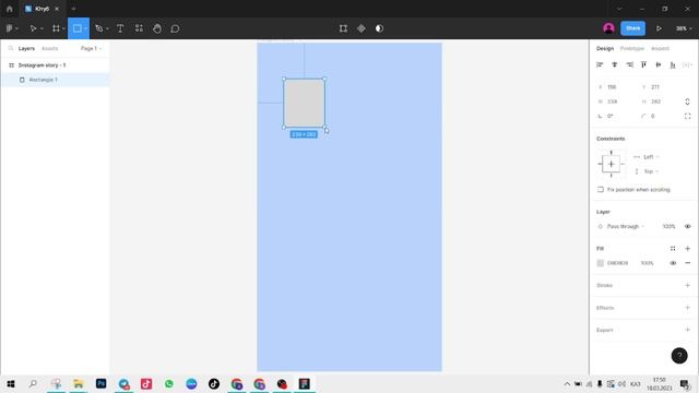Figma (Фигма) 2-ші сабақ. Frame (Фрейм). Қалай қолданамыз? смотреть онлайн