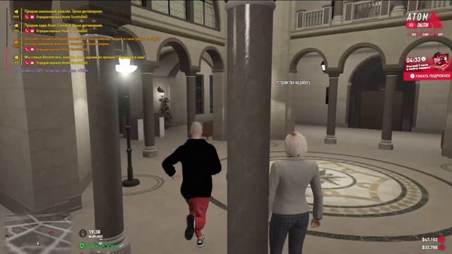 ЧТО БУДЕТ ДАЛЬШЕ? | ATOM RP УМРЕТ? | GTA 5 RP смотреть онлайн