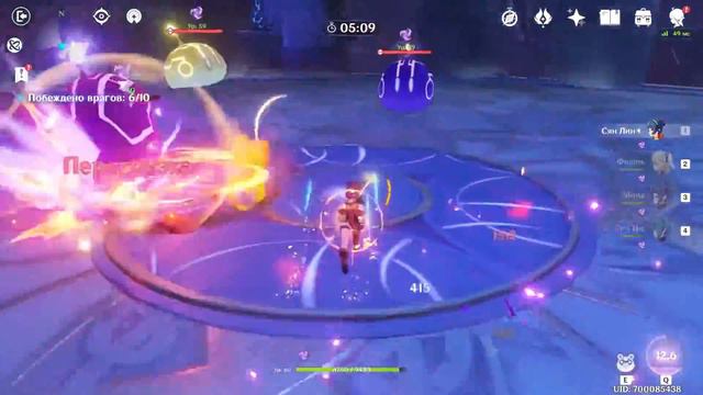 Genshin Impact. Аква билд с Пиро. смотреть онлайн