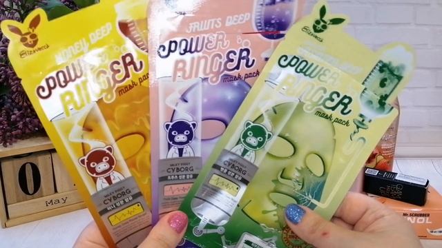 КОСМЕТИЧЕСКИЙ ПРОЕКТ #КАРУСЕЛЬ || СЕРИЯ 3 ? смотреть онлайн