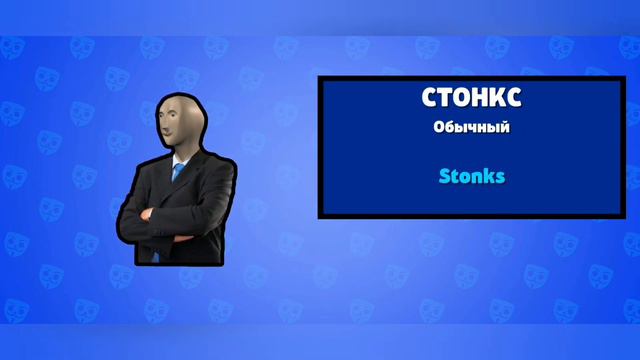 игра в Бабл квас С возвращением друзья смотреть онлайн