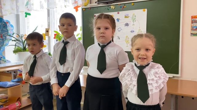 Визитка команды «Эколята-дошколята» смотреть онлайн