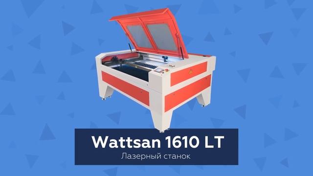 Деревообработка, выставка Woodex 2019. смотреть онлайн