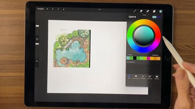 Палитра в Procreate - как быстро создать подборку и как пользоваться