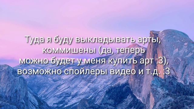 У меня теперь есть группа// ч.о. смотреть онлайн