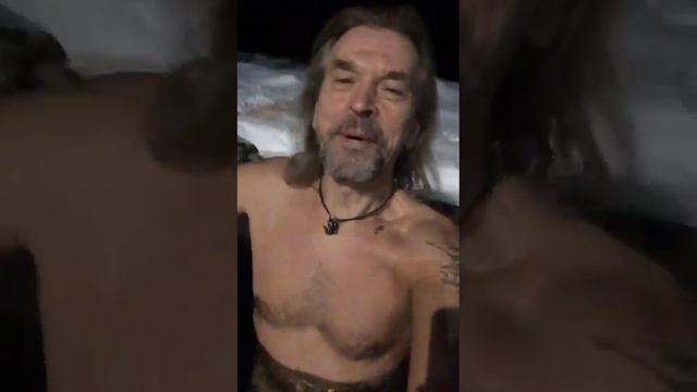 Сат Марга: С новым годом! смотреть онлайн