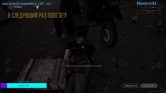Учимся играть в PUBG, наиграл всего 30 часов! Любой челлендж за донат! смотреть онлайн