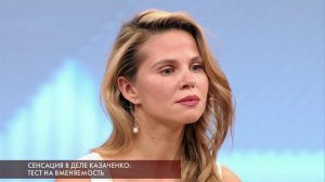 В программе «Пусть говорят» сенсационные разоблачения двух жен певца Вадима Казаченко