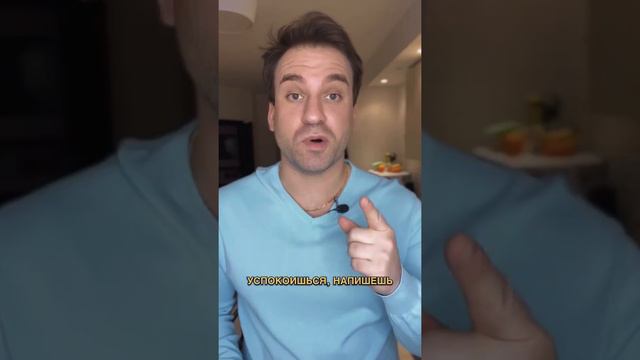 ЕСЛИ ВЫ СЛЫШАЛИ ТАКОЕ ОТ МУЖЧИНЫ - БЕГИТЕ❌😱🔥 #психологияотношений #девушки #парни смотреть онлайн
