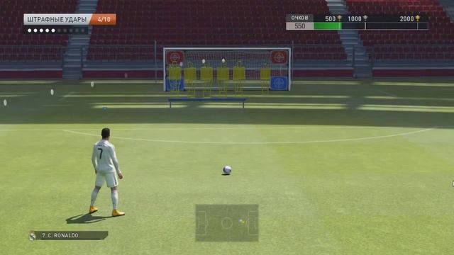 PES 2015 ТРЕНИРОВКА СПОСОБНОСТЕЙ #2 | Штрафные | смотреть онлайн