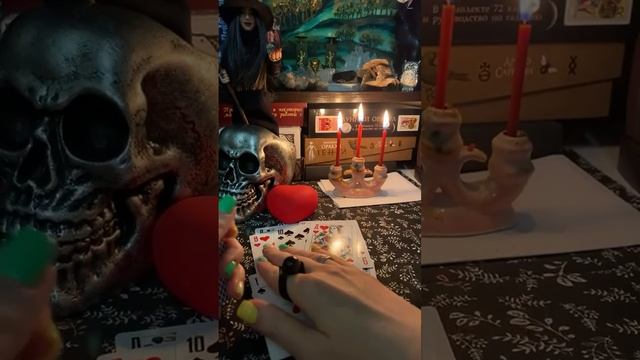 ВАШ НОВЫЙ МУЖ? смотреть онлайн