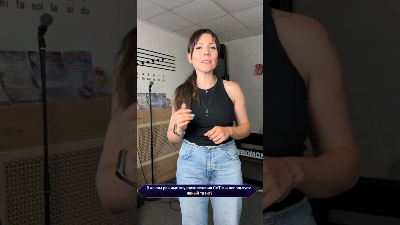 Кто хочет стать ПЕВУНЕРОМ? Выпуск 13 смотреть онлайн