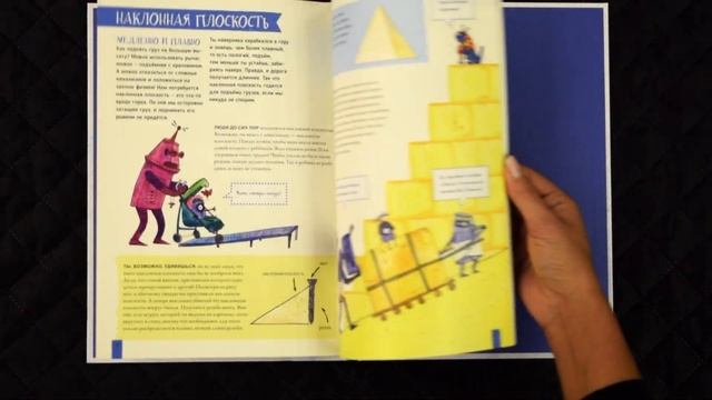 Как устроен РОБОТ? Разбираем механизмы вместе с Лигой Роботов! смотреть онлайн