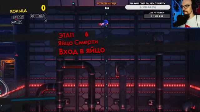 Без мата играем в Sonic Forces (заказ от подписчика metal_lord) смотреть онлайн