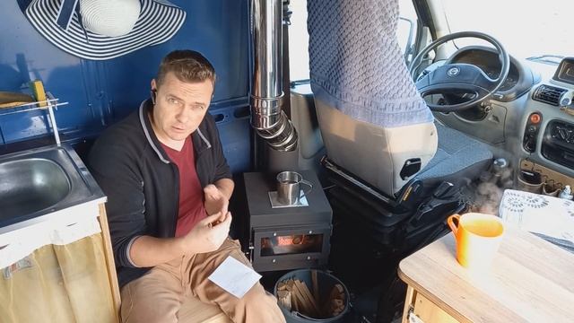 Печь в Автодом своими руками. Камин на дровах. Дешёвое, безопасное отопление. Красота с умом! смотреть онлайн