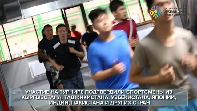 В Астане впервые пройдет чемпионат Азии по грэпплингу смотреть онлайн