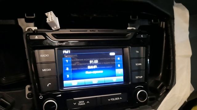 КАК СНЯТЬ штатную магнитолу Хёндай Крета Hyundai Creta смотреть онлайн
