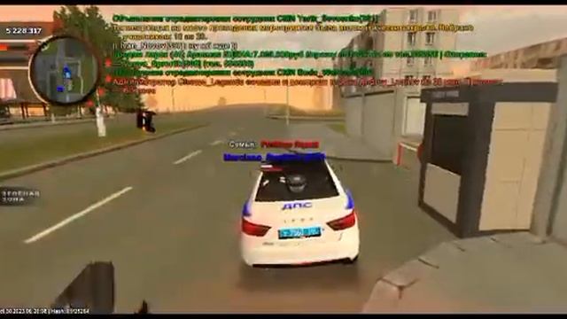 для жб  на сотрудника патруль один