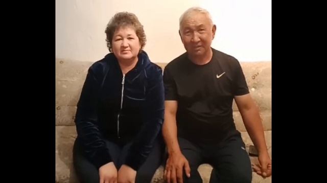 Папочка с днём рождения смотреть онлайн