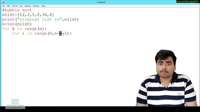 BUBBLE SORT | THE CODE |INTEGRATED CODING | 29 смотреть онлайн