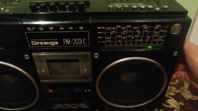 Что можно поймать на ДВ СВ КВ и УКВ в 2021 ? смотреть онлайн