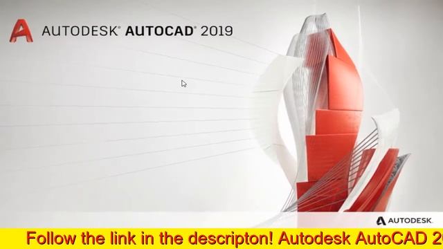Autodesk AutoCAD 2019 download смотреть онлайн