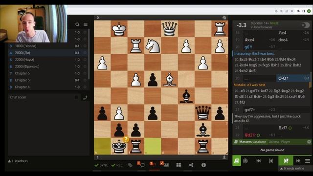 Как победить ВСЕХ продвинутых ботов на чесскоме (Chess.com)?