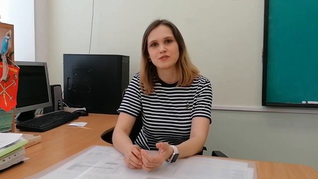 Анастасия Николаевна Биткина письмо смотреть онлайн