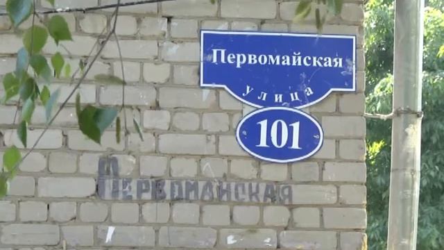 Открытый газ смотреть онлайн