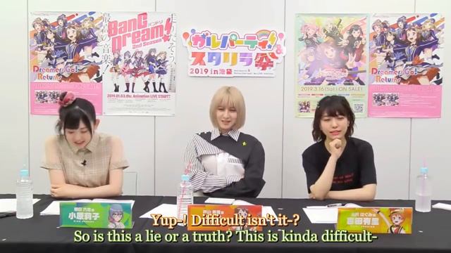 And then they Hagu | Childhood stories - truth or lie game смотреть онлайн