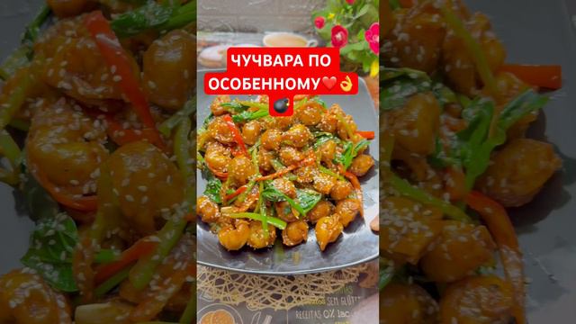Фруктовые секреты