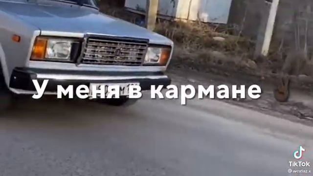 заказал любовь в ресторане эту песню ищут все♥️